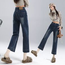 批发口袋刺绣花设计直筒<b class='q'>牛仔裤</b>女小个子<b class='q'>女生</b>显瘦弹力高腰九分法棍裤