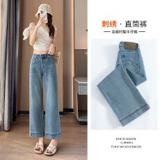 批发2026<b class='q'>夏</b>季新款浅蓝牛仔裤女高腰宽松显瘦直筒九分裤百搭八分牛仔裤