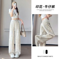 批发夏季薄料新款阔腿直筒休闲提花天丝牛仔裤<b class='q'>女</b>