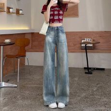 批发复古蓝阔腿牛仔裤美式春秋夏胖mm<b class='q'>大码</b>高腰宽松<b class='q'>女装</b>直筒拖地长裤子