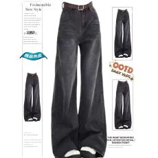 美式黑灰色阔腿牛仔裤女春夏新款复古水洗高腰宽松垂感拖地直筒裤