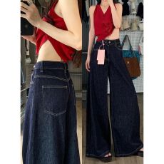批发丹宁蓝A版牛仔裤女夏季新款宽松梨形身材宽松<b class='q'>大码</b><b class='q'>胖</b><b class='q'>mm</b><b class='q'>显瘦</b>阔腿裤
