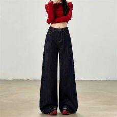 批发美式辣妹水洗垂感百搭宽松阔腿深蓝色牛仔裤女春秋新款时尚长<b class='q'>裤子</b>