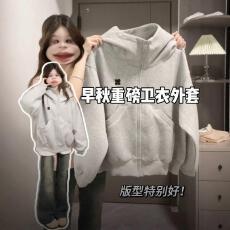 批发【云朵绒复合】薄款320g,厚款400g 气质连帽高领开衫卫衣女