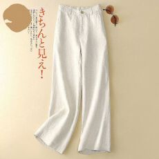 批发<b class='q'>亚麻</b>阔腿裤夏季新款长裤女2026宽松休闲<b class='q'>女裤</b>垂感高腰休闲直筒裤子