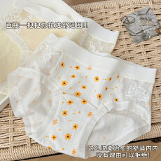 批发实拍 夏季中腰纯棉蕾丝内裤少女日系纯欲透气蝴蝶结女士三角内裤