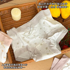 批发实拍实价三角裤<b class='q'>内裤</b>纯棉少女中腰透气抑菌女生高弹力<b class='q'>无</b><b class='q'>痕</b>亲肤<b class='q'>内裤</b>