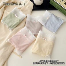 批发实拍实价三角裤<b class='q'>内裤</b>粘纤少女中腰透气抑菌女生高弹力<b class='q'>无</b><b class='q'>痕</b>亲肤<b class='q'>内裤</b>