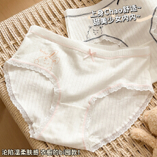 批发甜美少女ins风三角裤蕾丝边<b class='q'>中腰</b>蝴蝶结透气10A级抗菌棉裆学生<b class='q'>内裤</b>