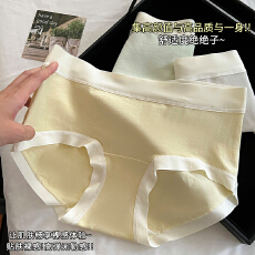批发新款女学生纯棉女士内裤女无痕包臀抗菌亲肤面料舒适透气少三角裤