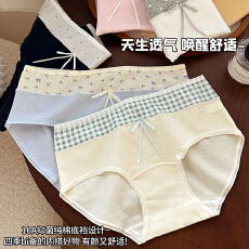 时尚内裤女学生纯棉抗菌中腰棉裆蝴蝶结拼接色包臀透气女士三角裤