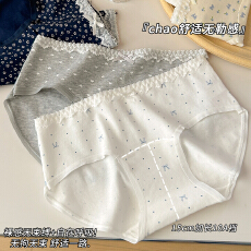 甜美碎花内裤纯棉女士中腰棉档透气蝴蝶结少女短裤头女生三角裤