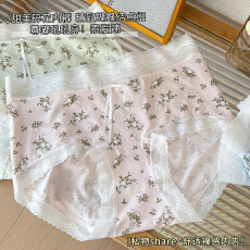 甜美风少女蝴蝶结中腰内裤碎花亲肤透气抗菌底裆花边三角裤女学生