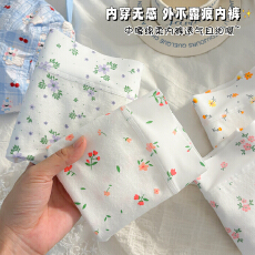 少女满印碎花亲肤内裤10A抑菌透气中腰加长档舒适甜美平角裤学生