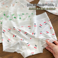 批发少女碎花10A抑菌加长裆印花<b class='q'>内裤</b>薄款ins简约透气女学生面膜平角裤