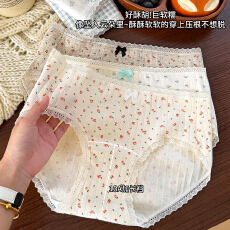 批发新款简约撞色腰头<b class='q'>内裤</b>纯棉加长档<b class='q'>中腰</b>舒适亲肤少女三角裤抑菌秋冬