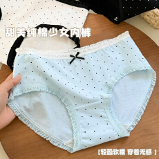 批发甜美蝴蝶结<b class='q'>中腰</b>不夹臀<b class='q'>内裤</b>女学生抑菌底裆亲肤透气法式波点三角裤