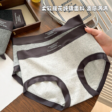 批发简约风日系ins少女透气<b class='q'>内裤</b>抗菌加长底裆<b class='q'>中腰</b>包臀三角裤头女学生