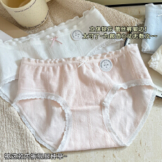 批发奶呼呼风少女简约<b class='q'>内裤</b>10a抗菌底裆甜美花边韩系ins三角<b class='q'>内裤</b>女学生