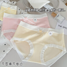 批发甜美少女蝴蝶结<b class='q'>内裤</b>舒适无痕透气10A抑菌加长裆小清新三角裤学生