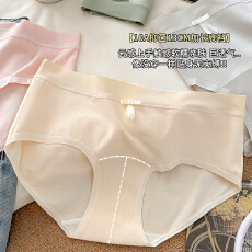 批发简约ins风少女甜美蝴蝶结<b class='q'>内裤</b>10A抑菌加长纯棉档<b class='q'>中腰</b>舒适三角裤女
