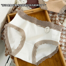 批发法式女士复古系7A抗菌底裆透气<b class='q'>内裤</b><b class='q'>中腰</b>性感蕾丝<b class='q'>中腰</b>三角裤女学生