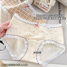 批发日系ins风少女透气<b class='q'>中腰</b><b class='q'>内裤</b>碎花蝴蝶结10A抑菌加长底裆三角裤女士