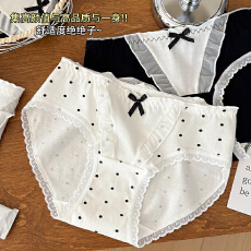 美少女蕾丝边内裤女中腰甜蝴蝶结10A抗菌加长裆黑白色三角裤学生