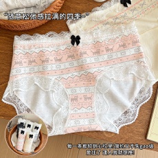 批发费尔岛风甜美少女蕾丝边内裤10A抗菌加长裆透气纯欲三角内裤学生