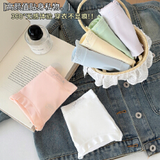 批发实拍实价三角裤<b class='q'>内裤</b><b class='q'>纯棉</b>少<b class='q'>女</b>中腰透气抑菌<b class='q'>女</b>生高弹力无痕亲肤<b class='q'>内裤</b>