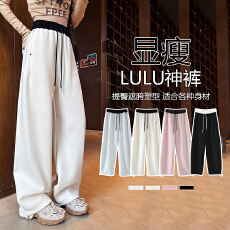 批发实拍<b class='q'>秋</b>季新款美式撞色拼接卫裤女高腰设计感休闲长裤香蕉裤弯刀裤