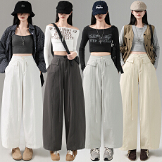 批发水洗棉气球裤休闲阔腿裤女春季流行穿搭梨形身材显瘦哈伦镰刀裤子