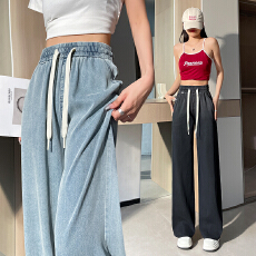 批发实拍渐变色<b class='q'>牛仔</b>裤<b class='q'>女</b>2026新款百搭时尚高腰显高显瘦修身阔腿<b class='q'>裤</b>