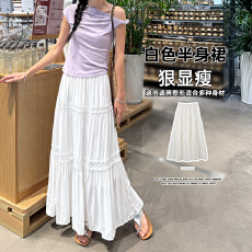 批发镂空设计花边A<b class='q'>字</b><b class='q'>半身裙</b>2026夏季新款简约白色垂感大摆蛋糕中长<b class='q'>裙</b>