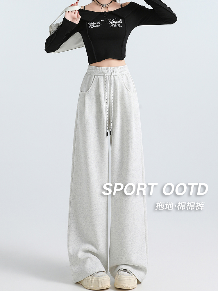 实拍春秋2025新款运动阔腿裤子女宽松直筒垂坠感慵懒松弛休闲卫裤