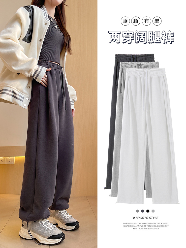 实拍羊羔绒裤子女秋冬款2025新款宽松直筒阔腿裤加绒加厚休闲卫裤