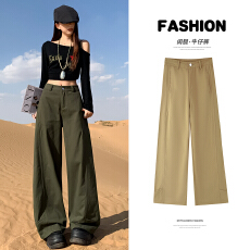 批发实拍复古<b class='q'>牛仔裤</b>裤子女春夏季2026新款宽松拖地休闲直筒美式阔腿裤