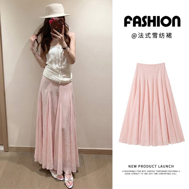RY6420# 实拍法式荷叶边高腰垂感半身裙女夏季纯色气质休闲通勤a字中长裙