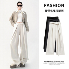 批发实拍秋季新款米白色飘带<b class='q'>西装裤</b><b class='q'>女</b>高级设计感阔腿裤直筒<b class='q'>休闲</b>冰丝裤