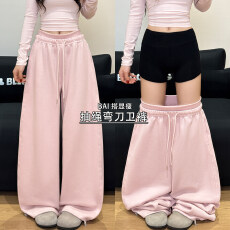 批发粉色美式休闲运动弯刀裤女<b class='q'>春</b>秋季高腰宽松显瘦小个子垂坠感阔腿裤
