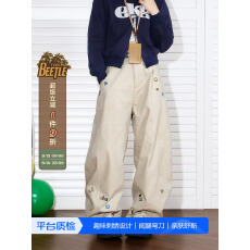 批发大马丁水洗刺穿休闲裤女春秋2025新款情侣宽松阔腿弯刀裤子女