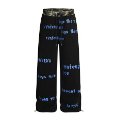 批发纯<b class='q'>棉</b>华<b class='q'>棉</b>复合腰头拼接迷彩休闲裤男女宽松运动卫裤潮牌拖地裤