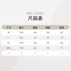 批发夏季薄款透气<b class='q'>亚麻</b>宽松阔腿休闲长<b class='q'>裤</b>日系垂感舒适百搭简约直筒<b class='q'>裤</b>子