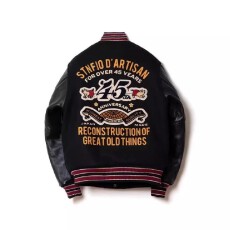 批发重磅毛尼原版领标毛巾绣拼接棒球<b class='q'>服</b>外套男女装春秋季休闲夹克衫