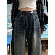 批发松紧腰牛仔<b class='q'>裤</b>女秋冬大码老爹<b class='q'>裤</b>适合胯大腿粗<b class='q'>裤</b>子胖mm<b class='q'>显瘦</b>哈伦<b class='q'>裤</b>潮