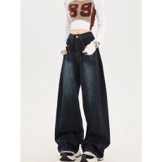 批发小个子美式设计刺绣复古弯刀阔腿牛仔<b class='q'>裤</b>女宽松新款<b class='q'>显瘦</b>拖地长<b class='q'>裤</b>子