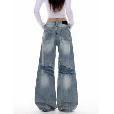 批发高腰阔腿微喇牛仔<b class='q'>裤</b>女2025秋冬新款<b class='q'>显瘦</b>百搭设计感拖地<b class='q'>裤</b>子
