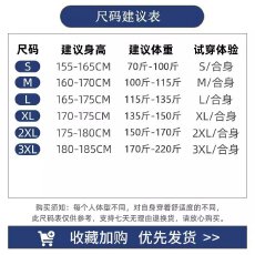 批发美式水洗彩色星星<b class='q'>绣花</b><b class='q'>牛仔裤</b>男女街舞个性设计感宽松百搭阔腿长裤