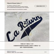 批发张快快女装直播09/13减龄<b class='q'>百搭</b>休闲外套卡码拍大