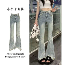 2024秋季新款复古水洗蓝毛边流苏微喇牛仔裤女高腰显瘦百搭马蹄裤